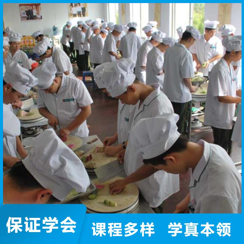 厨师一个厨师培训后的感想