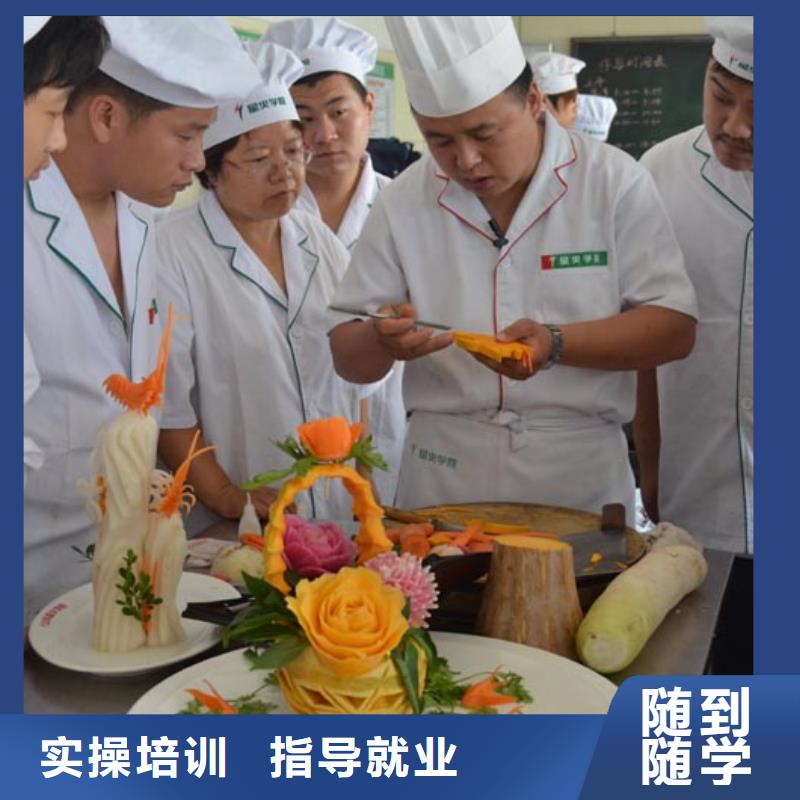 卢龙学中餐烹饪虎振技校