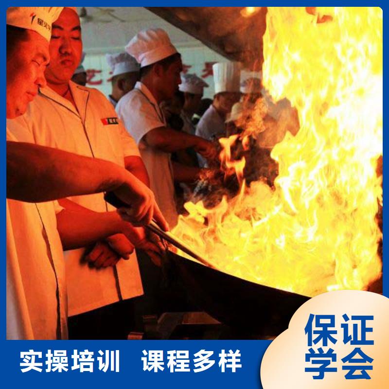 路南学厨师到虎振技校
