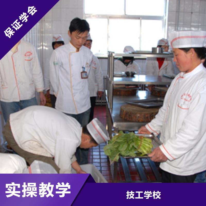 周边办学正规的烹饪厨师学校-虎振
