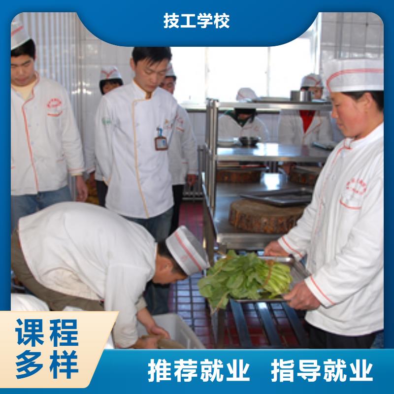 包高薪就业的烹饪学校虎振烹饪学校