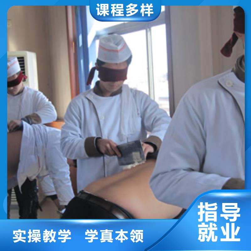 厨师技术培训学校|学烹饪去虎振技校