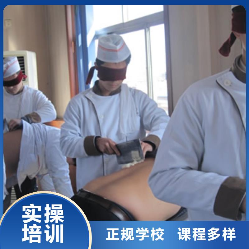 竞秀学中餐烹饪选虎振