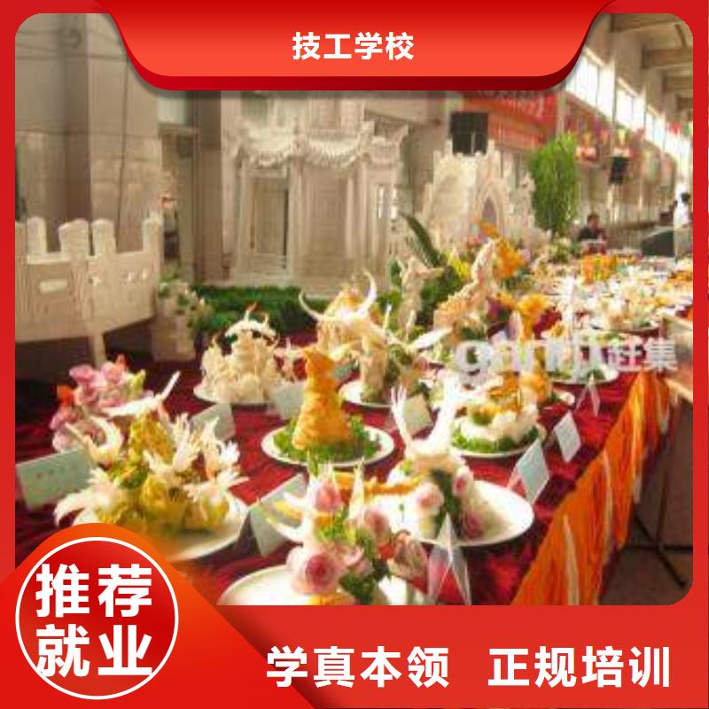 厨师培训记录怎么写怎么培训厨师