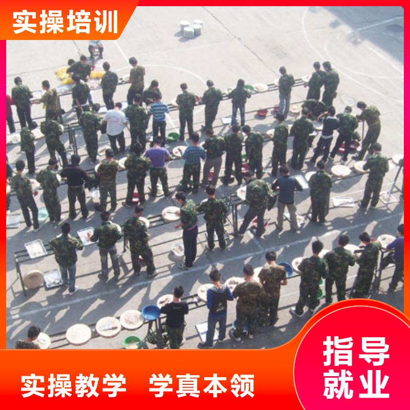 学厨师炒菜到虎振技校找吃香的高薪工作