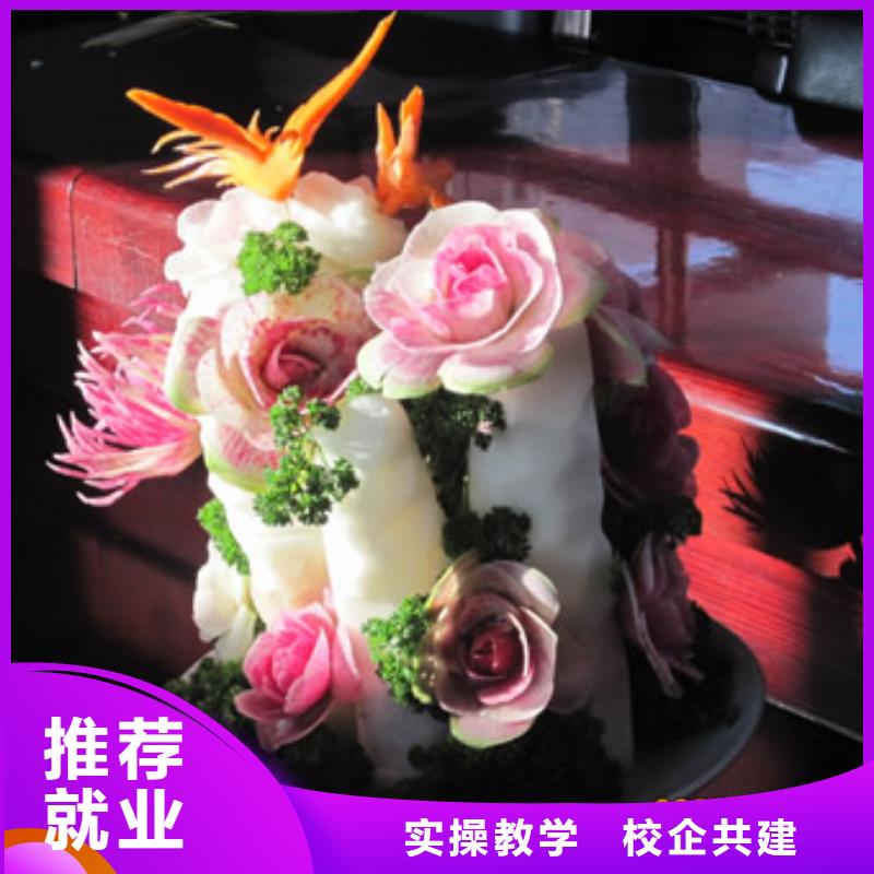 教学正规的烹饪厨师学校-虎振技校