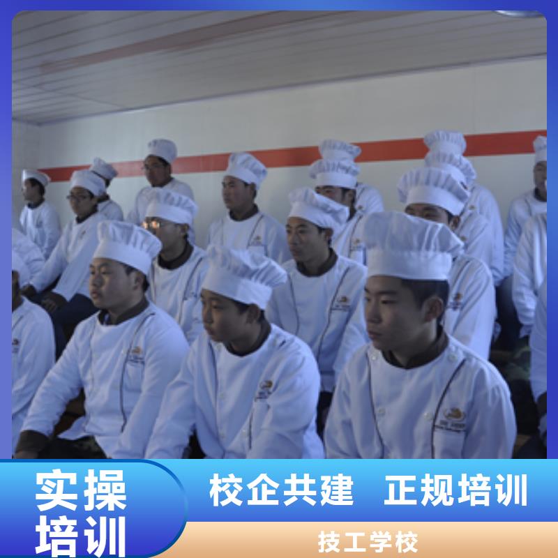 不想上学了学烹饪就业怎么样