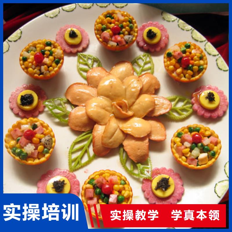 路南学厨师到虎振技校