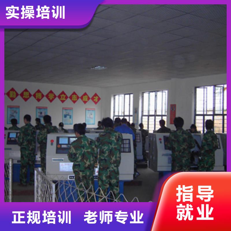 数控专业哪里好数控专业怎么样?数控现在怎么样