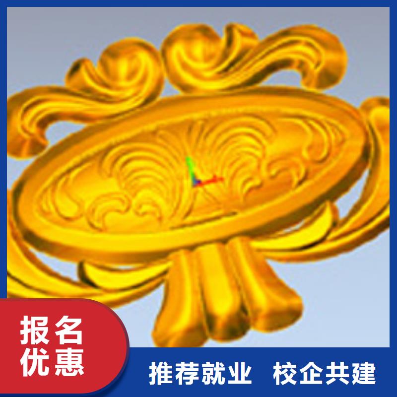 石家庄中专数控学校哪个好学数控到哪个学校?数控速成培训