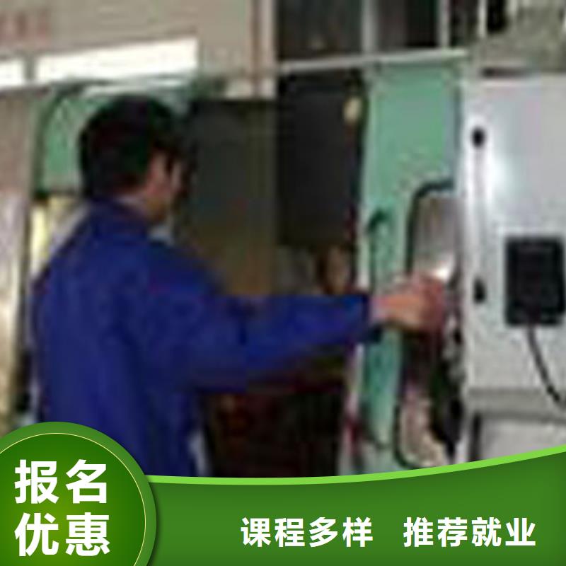 本科数控专业学校数控培训学习?数控学习培训班