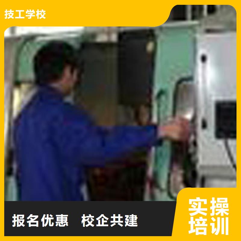 去哪个地方学数控车床编程比较近？