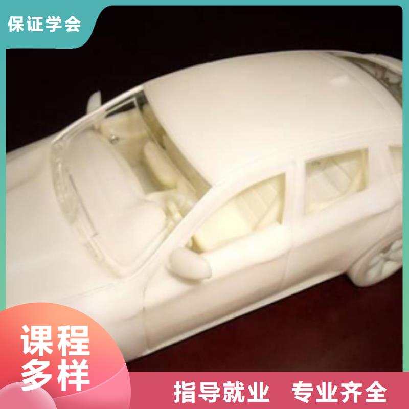 数控加工中心培训报名地址