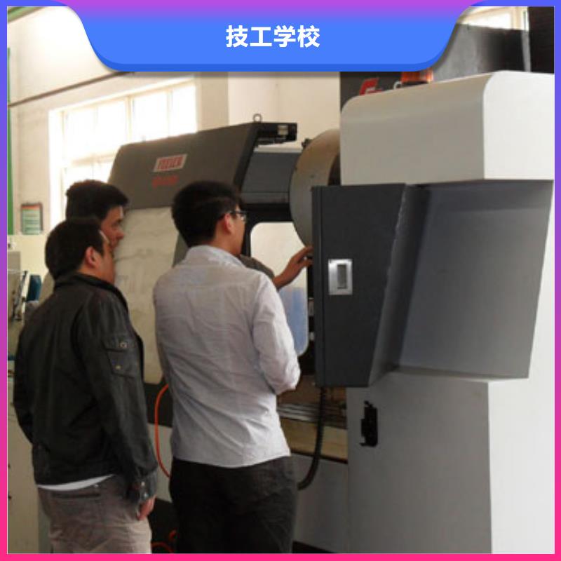 数控什么学校好数控培训哪个好?数控现在怎么样