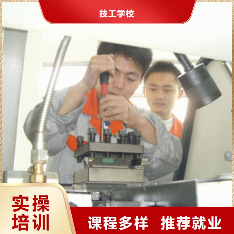 数控专业培训学校数控加工中心学校?数控培训技术