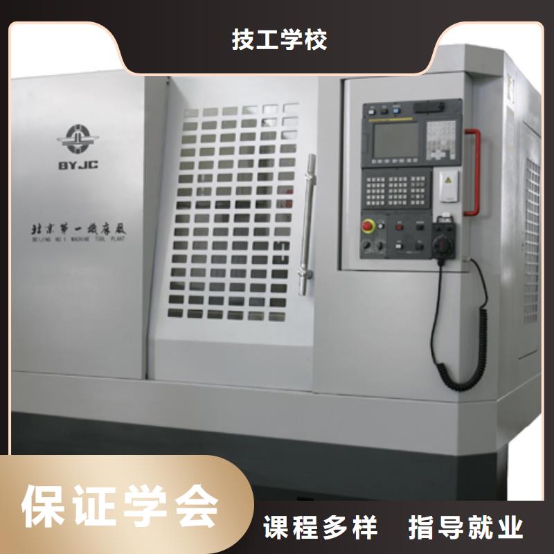 数控专业|数控专业怎么样?数控宏程序培训
