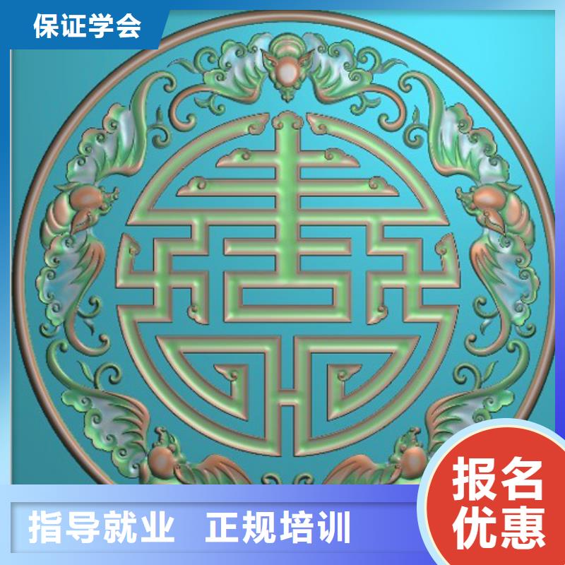数控专业培训学校数控培训哪个好?什么是数控专业