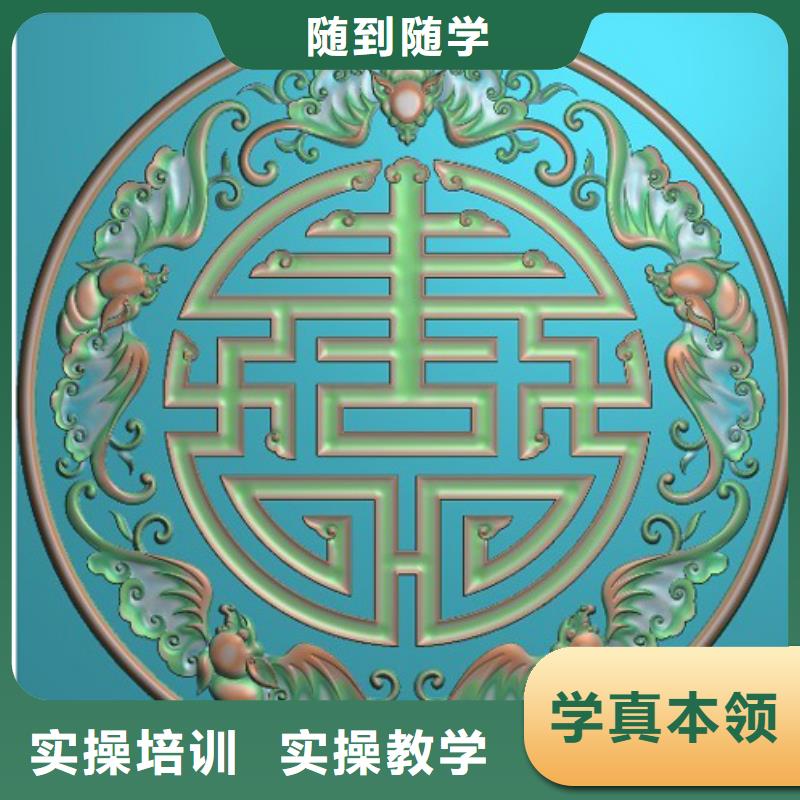石家庄中专数控学校哪个好数控培训哪个好?数控铣床培训班