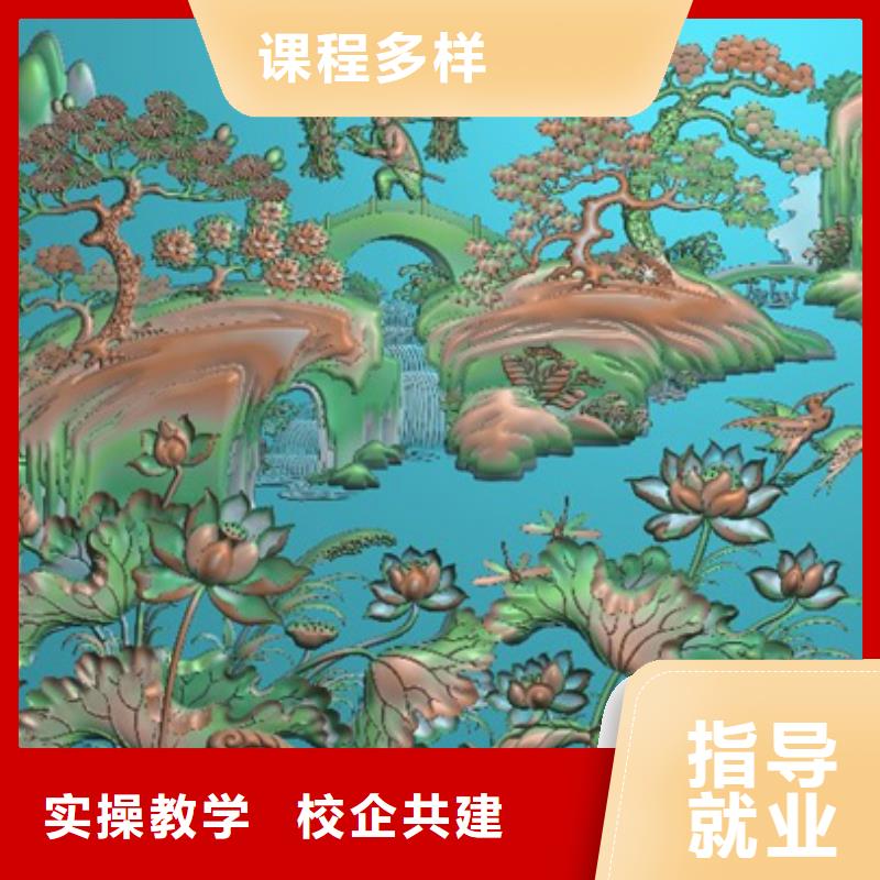 数控学校在哪里数控维修培训学校?数控培训技术