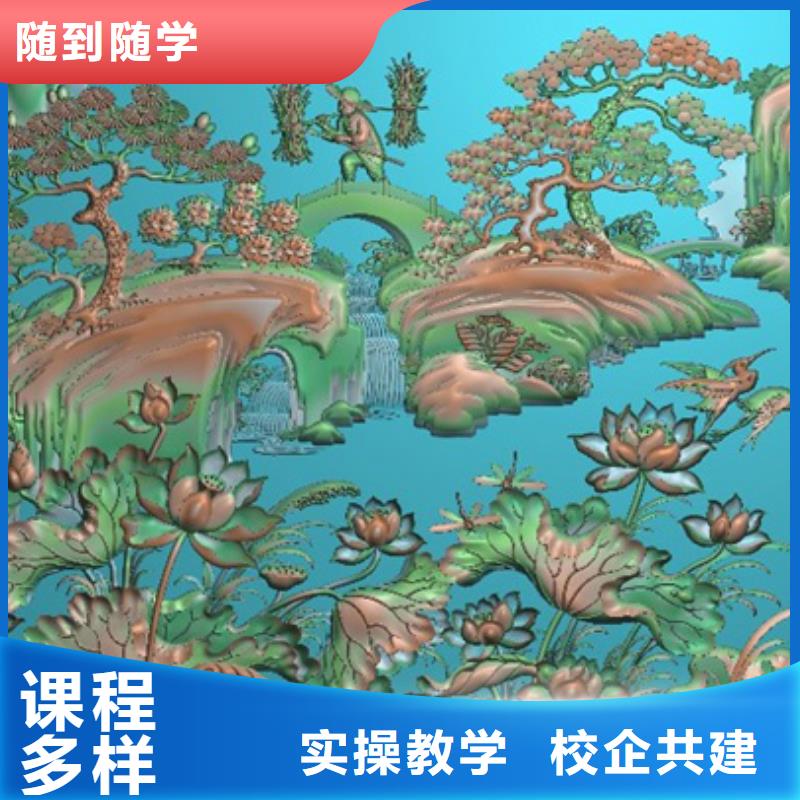 数控培训技术学校数控培训有哪些?数控铣床培训班