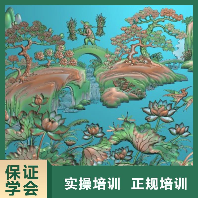 数控技术培训学校数控培训学校哪个好?数控铣床编程