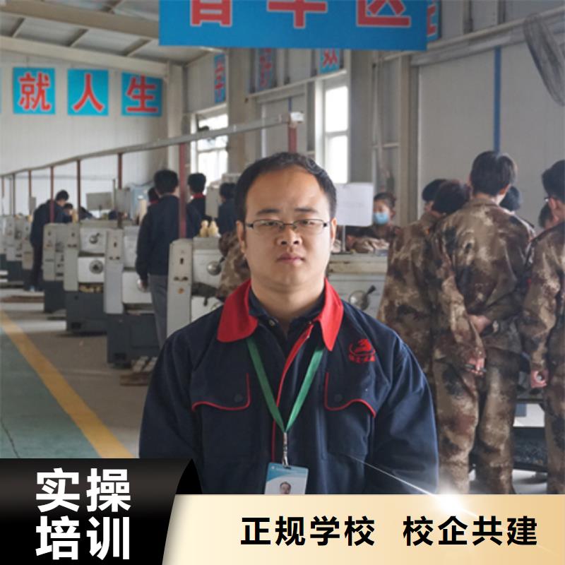 不想上高中了学数控车床去哪里报名