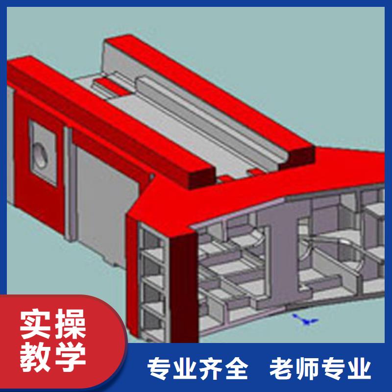 数控专业哪里好数控专业怎么样?数控现在怎么样