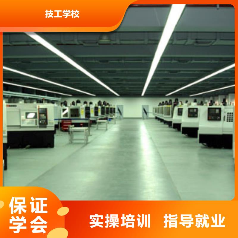 数控培训学校数控专业那个学校好?数控铣床培训班