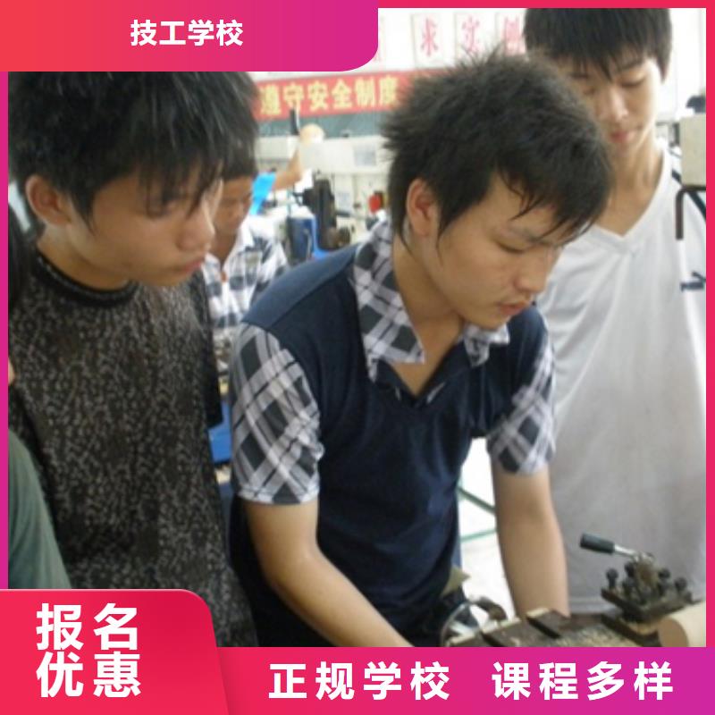 数控培训学校哪里好?数控培训有哪些?数控培训点