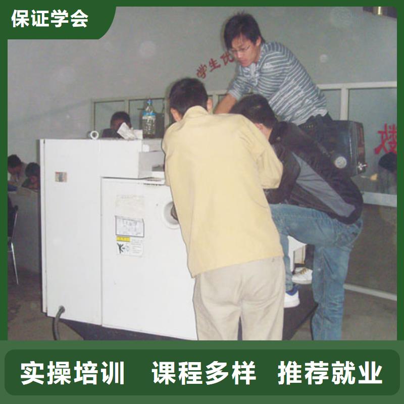 数控专业哪里好数控专业那个学校好?什么是数控专业