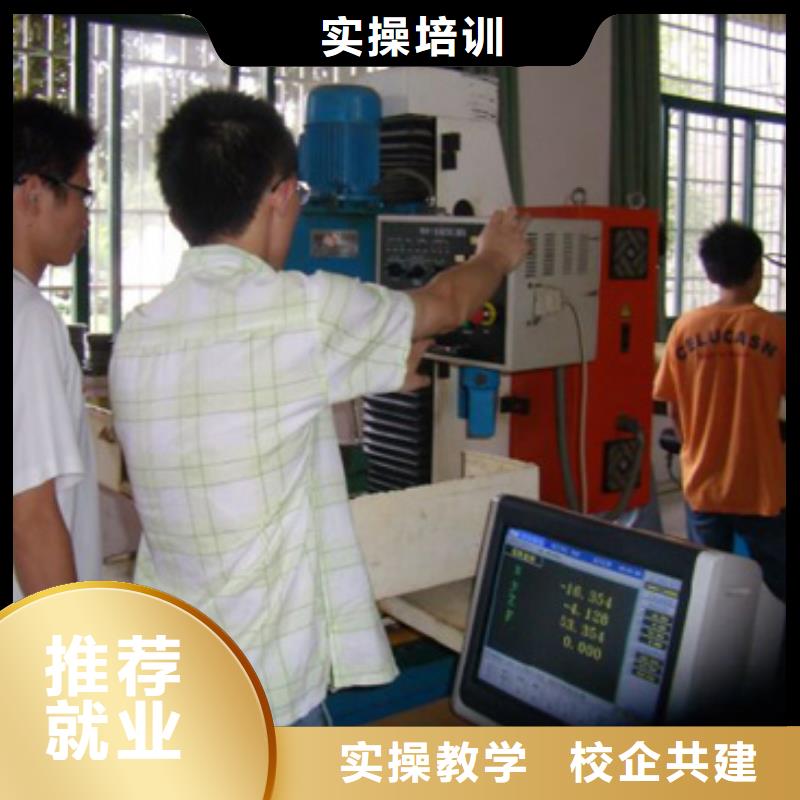 【数控培训,叉车培训高薪就业】