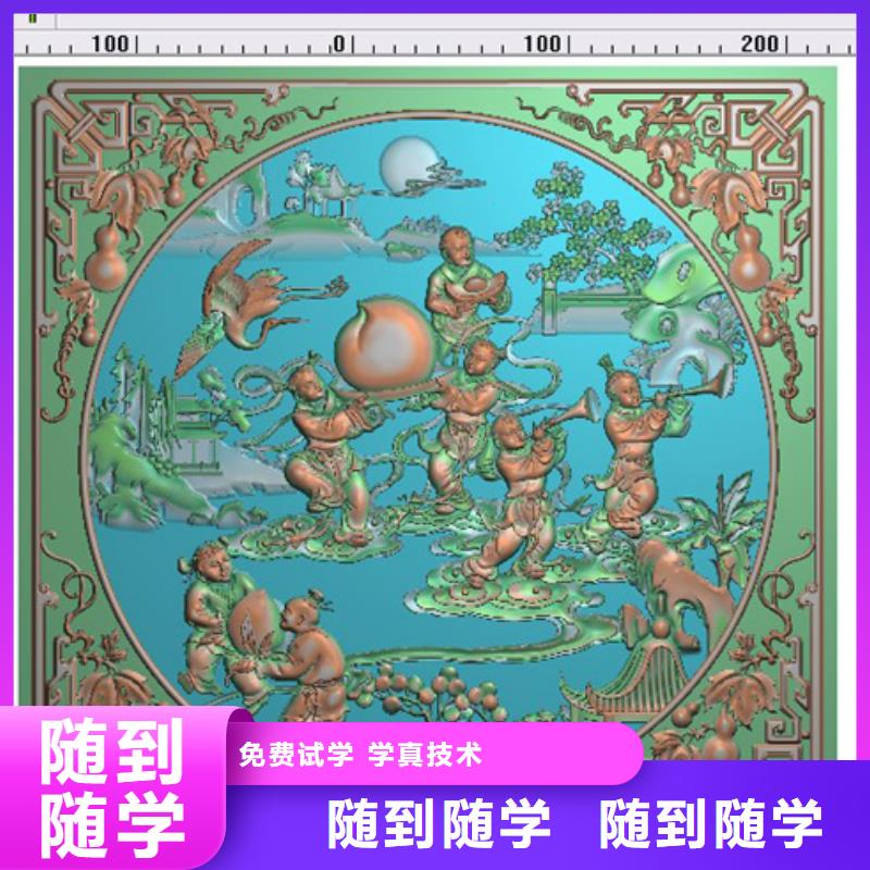 数控学校在哪里数控培训班培训中心?数控机床编程学习