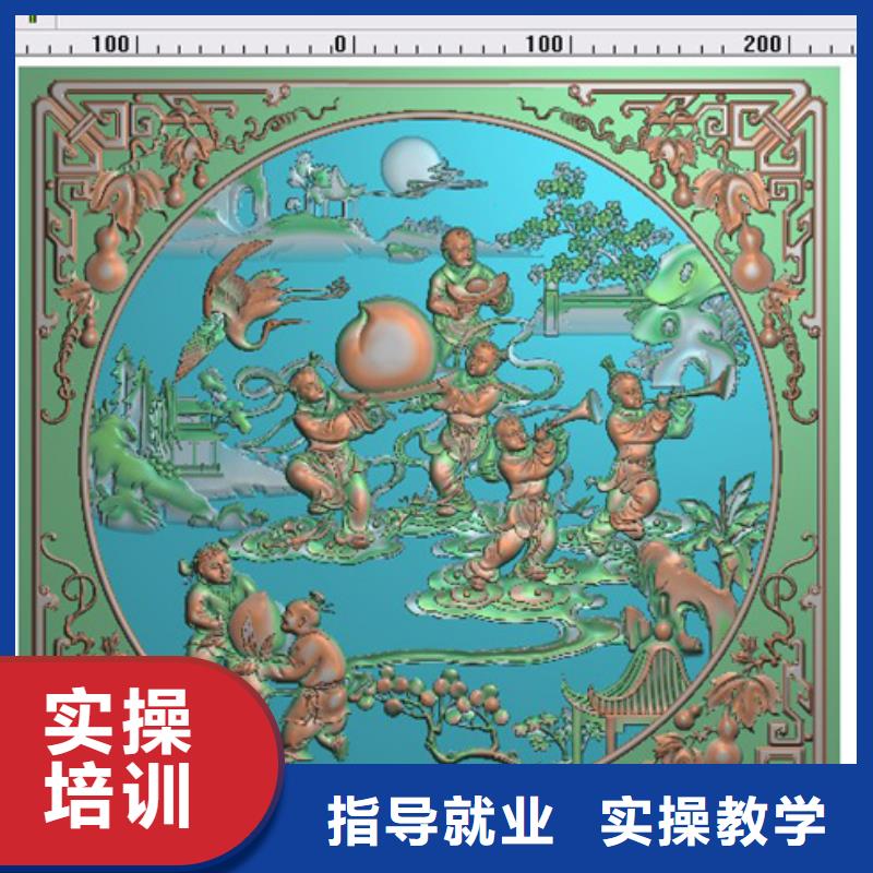 学车床数控技术去哪个技校靠谱