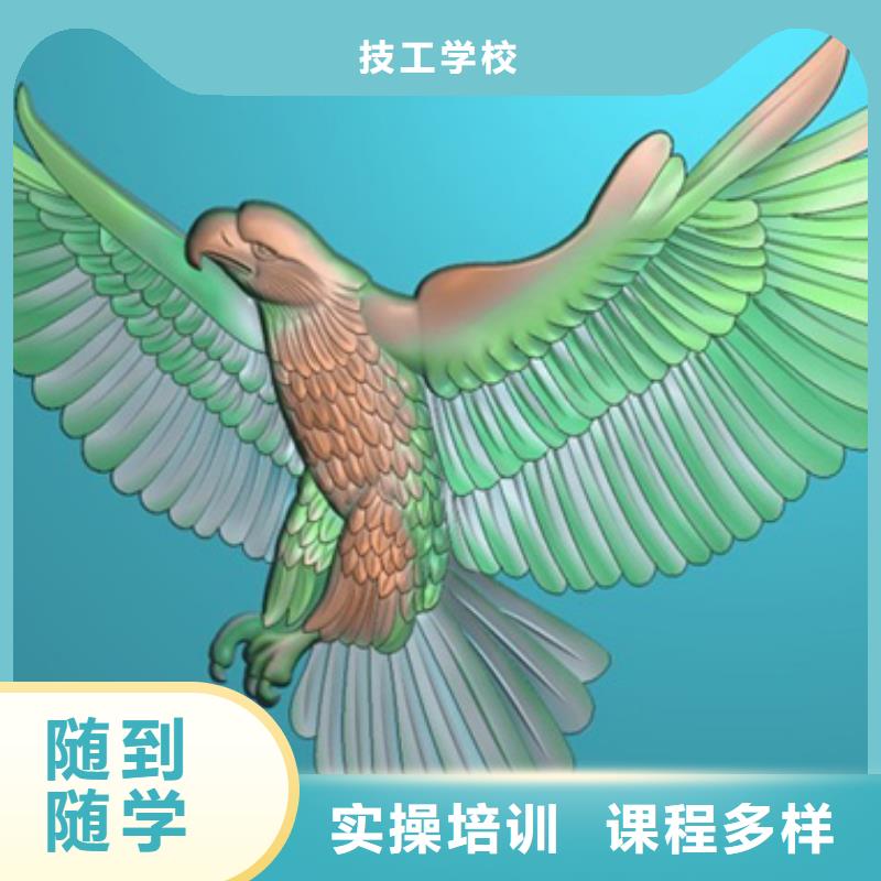 数控培训到保定虎振数控培训学校,
数控编程培训
_数控机床培训学校