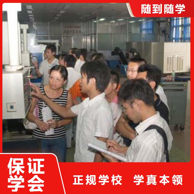 本科数控专业学校数控培训班培训中心?数控宏程序培训