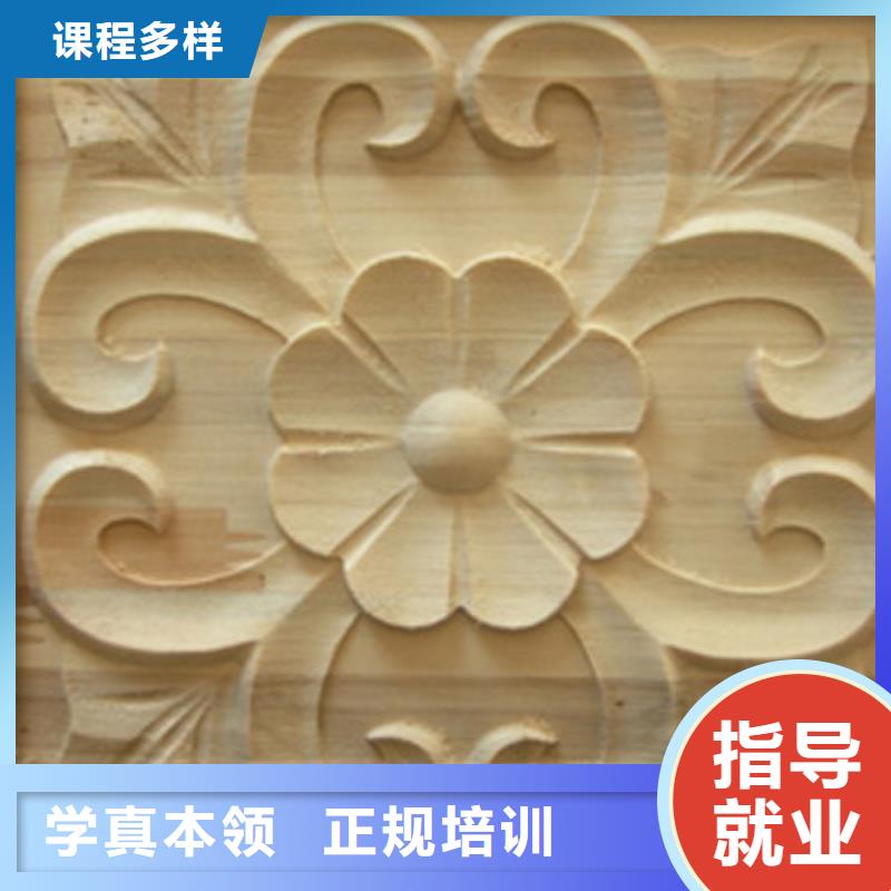 数控培训技术学校数控培训有哪些?数控学习培训班
