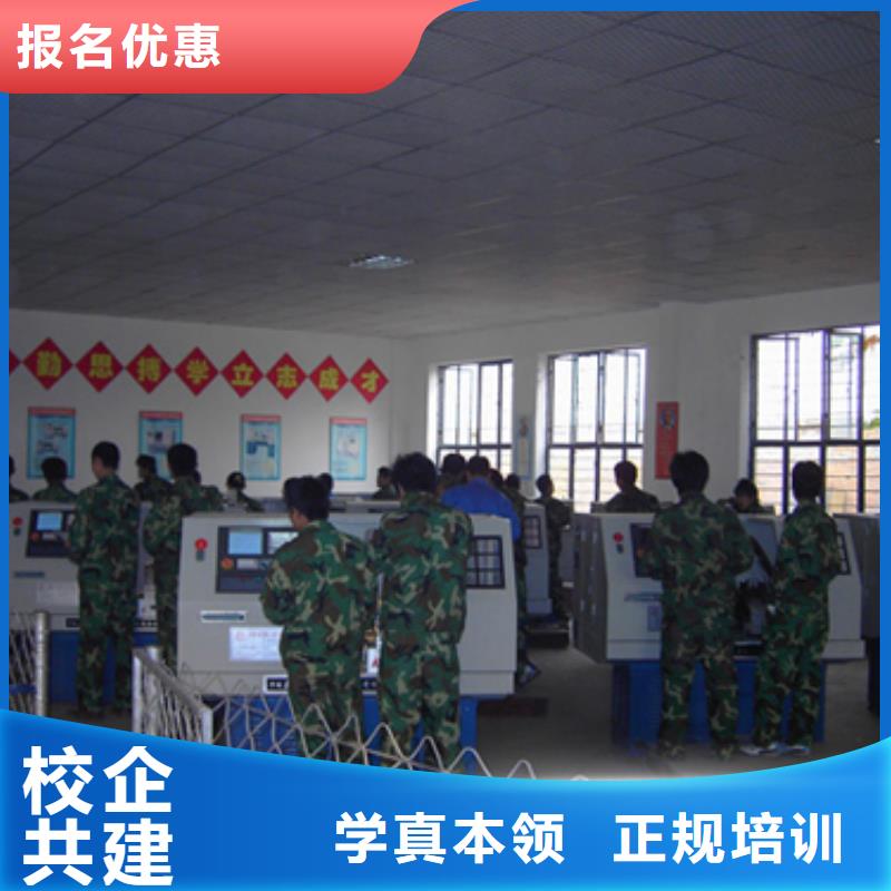 不想继续上学了学加工中心要花多少钱