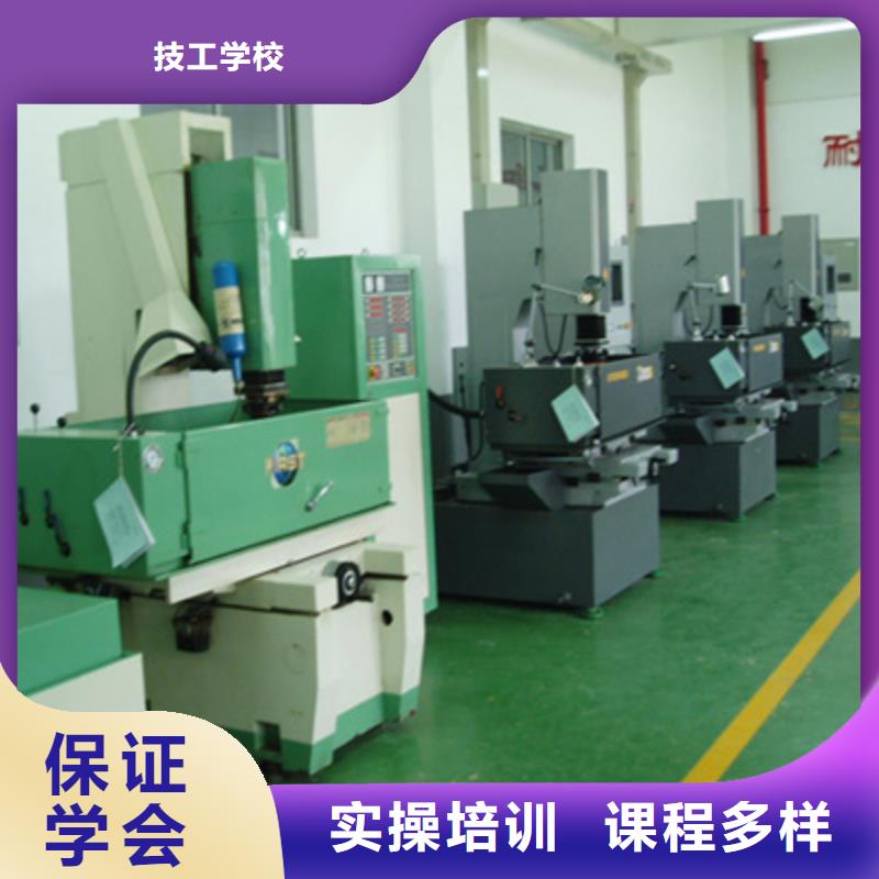 数控编程培训报名电话