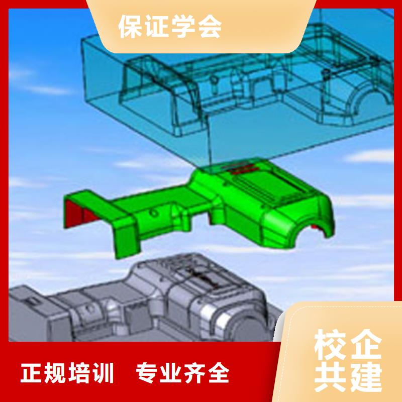 学数控技术人去虎振设备好学真技术