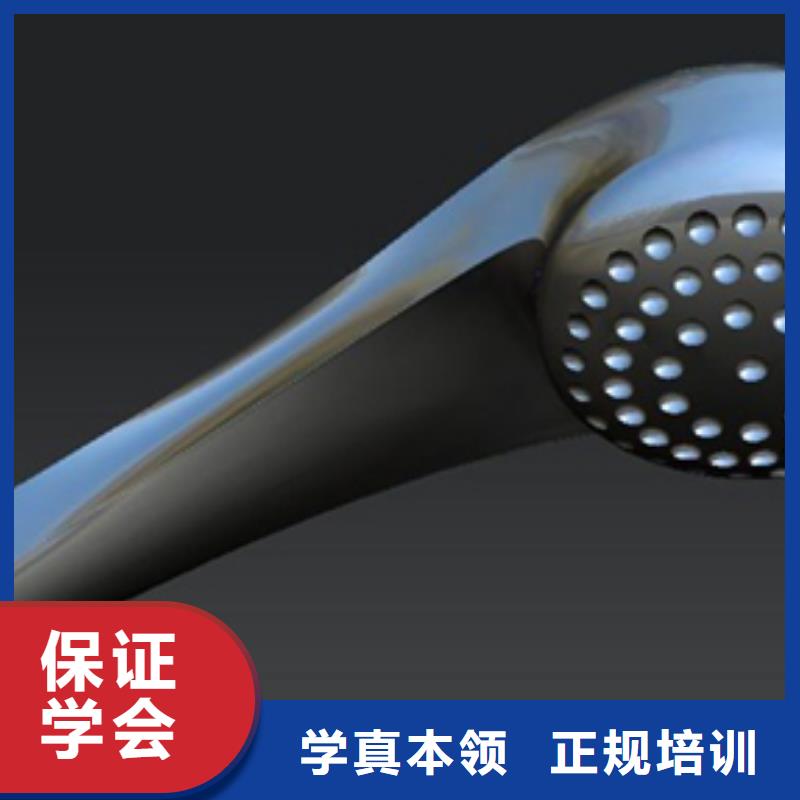 数控专业培训学校数控专业那个学校好?数控机床编程学习