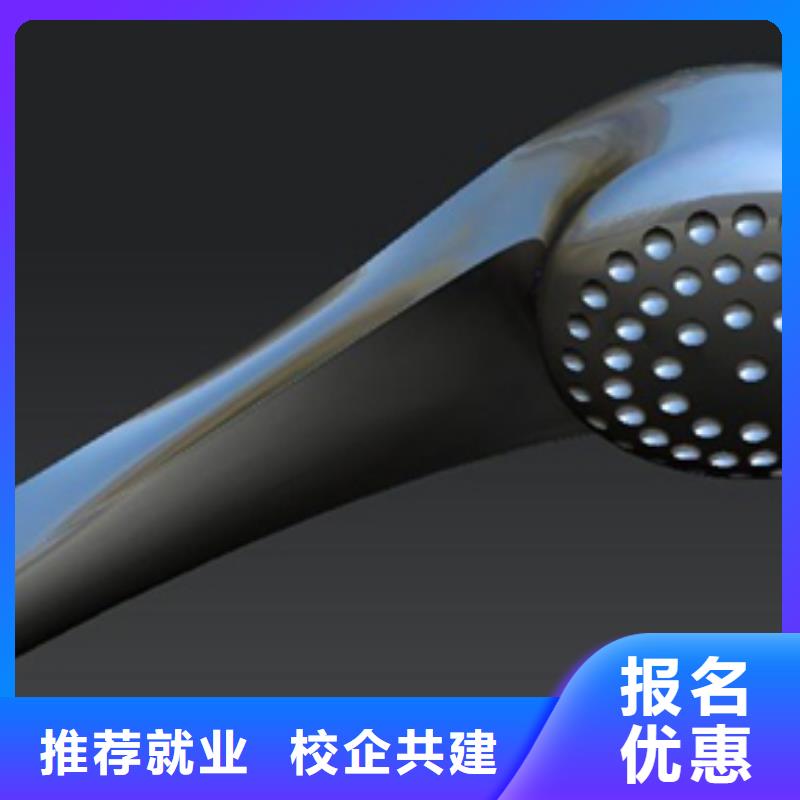 数控培训学校数控专业那个学校好?数控铣床培训班