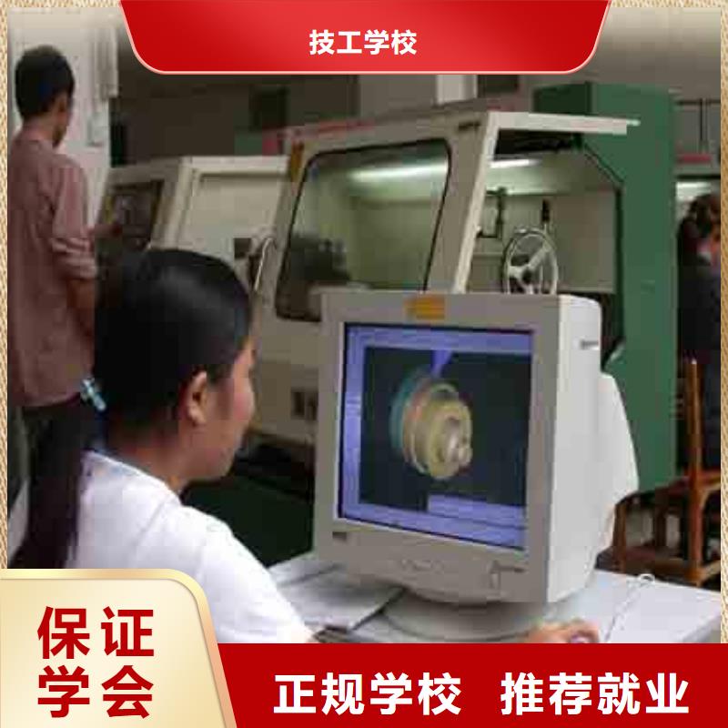 学数控人选虎振设备好实习力度大
