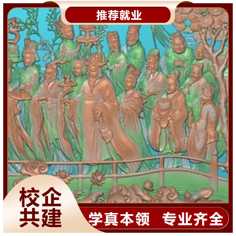 数控培训学校哪里好?数控编程培训哪里好?数控培训技术