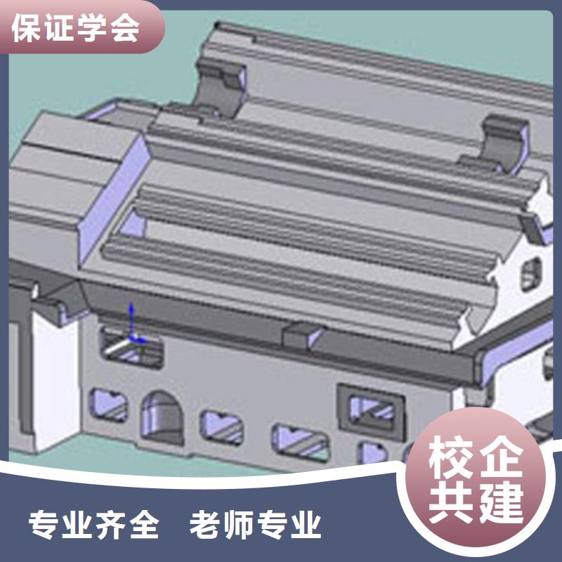 不想继续上学了学加工中心要花多少钱