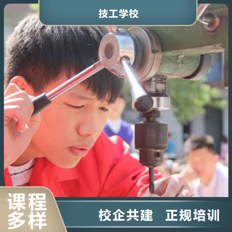 数控专业培训学校数控培训哪个好?数控机床编程学习