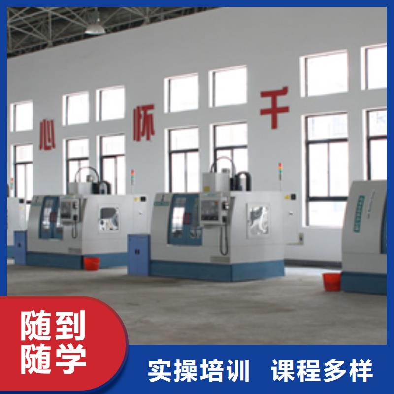 数控专业|数控专业学院?什么是数控专业