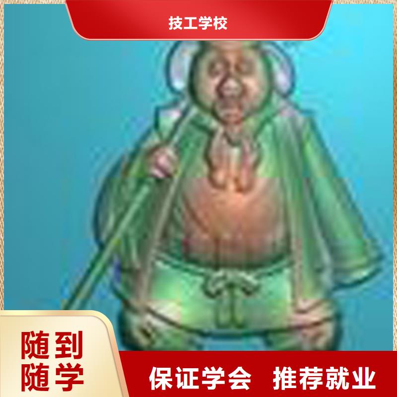 数控专业培训学校数控培训哪个好?数控机床编程学习