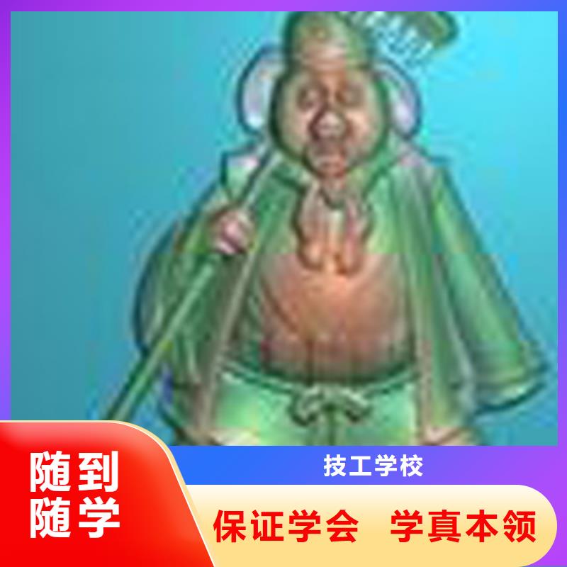 数控专业哪里好数控专业怎么样?数控现在怎么样
