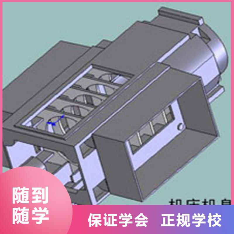 学数控人选虎振学校明智的选择