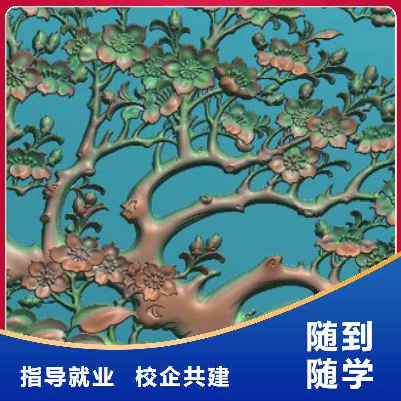 数控专业培训学校数控加工中心学校?数控培训技术
